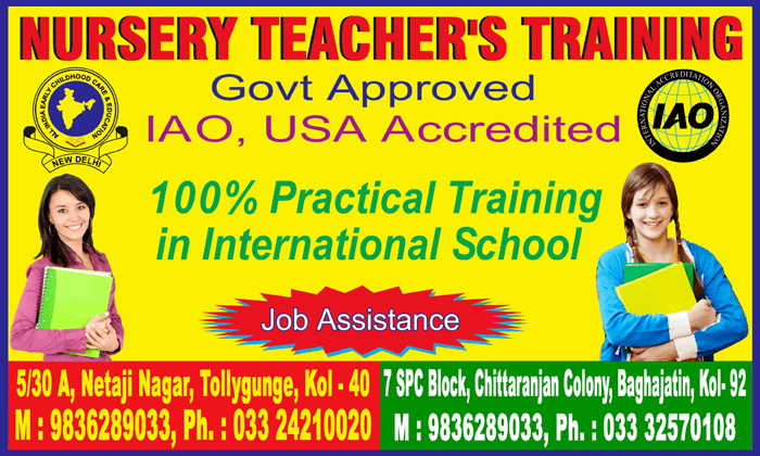 Nursery teacher's training - 100% practical traning in international school